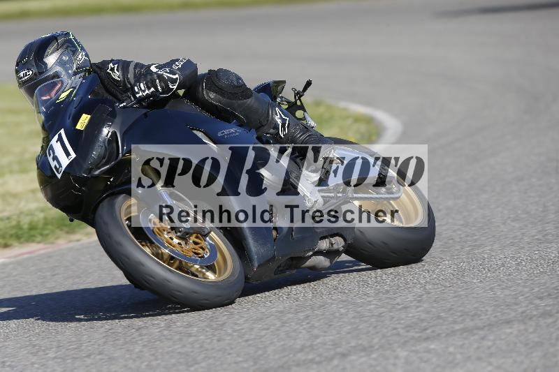 /17 17.05.2025 PROMAX ADR/Gruppe gelb/31
